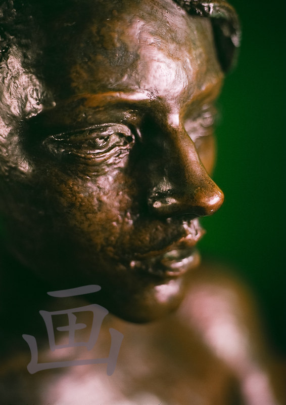 Bust of Meum Stewart